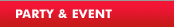Cincinnati Party Supply and Tent Rentals