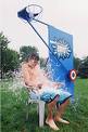 Water Fun Photo